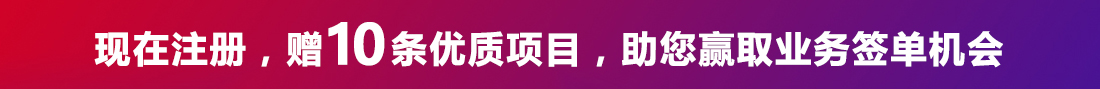 招標(biāo)公告,工程信息,工程信息招標(biāo),建筑工程信息網(wǎng),采購招標(biāo),建筑工程,工程建設(shè)信息網(wǎng),工程信息網(wǎng),在建工程,擬建工程